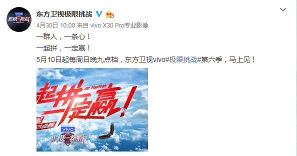 疫情起始之年的探索与挑战，未知边界与希望之光