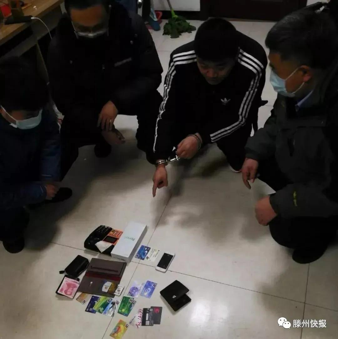 疫情防控背景下的刑拘天数与人权法律考量