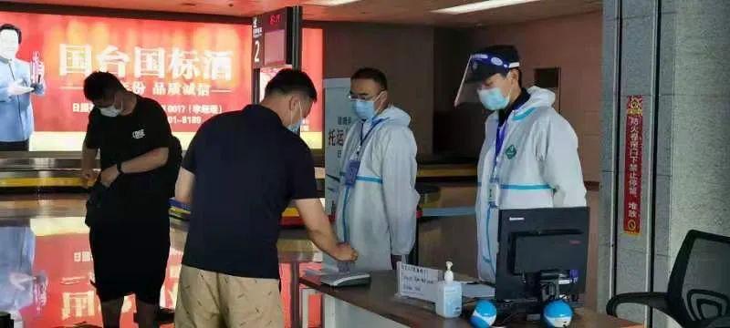 疫情防控背景下的刑拘处理措施研究与实践