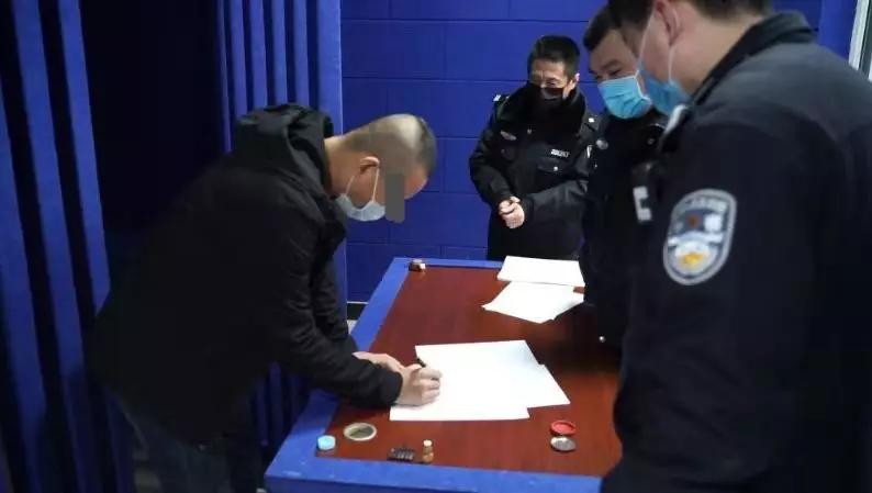 疫情防控背景下的刑事拘留，挑战与应对策略解析