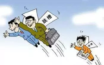 疫情下的刑拘故事与深度思考