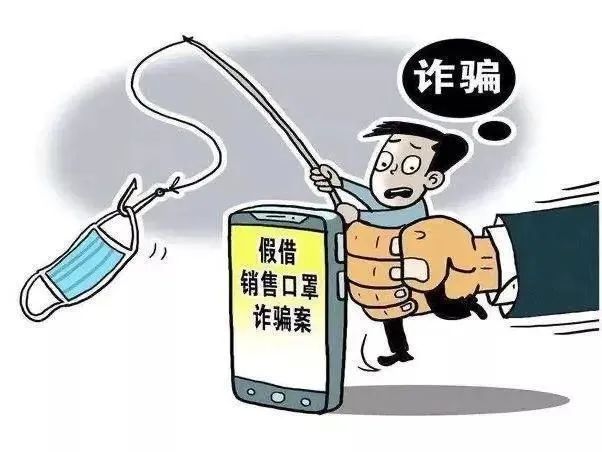 疫情期间刑拘人员的处理策略与措施探讨