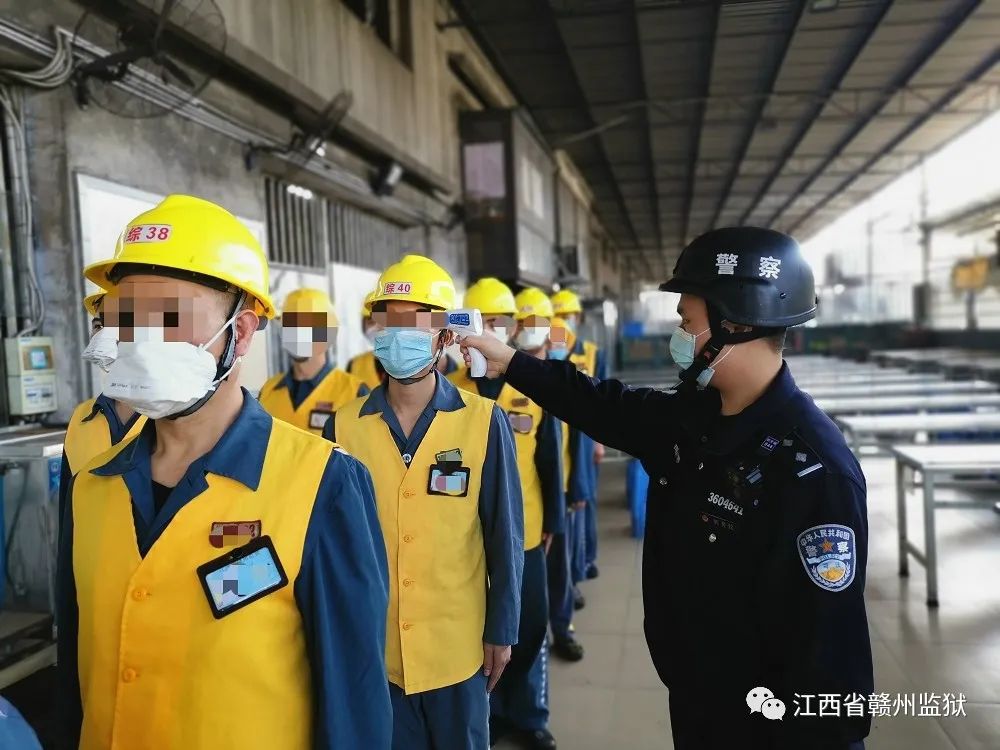 疫情背景下的法律实践与拘留天数深度解析