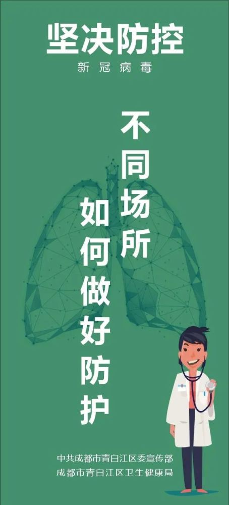 疫情阴霾下的冬季，挑战与希望的序曲