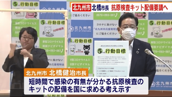 疫情解封喜讯，城市重新开放，生活逐步回归正轨