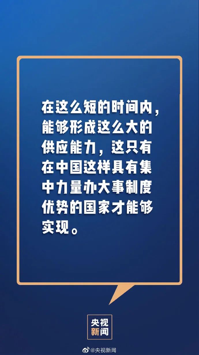全民抗疫行动，迎战疫情挑战与未来展望
