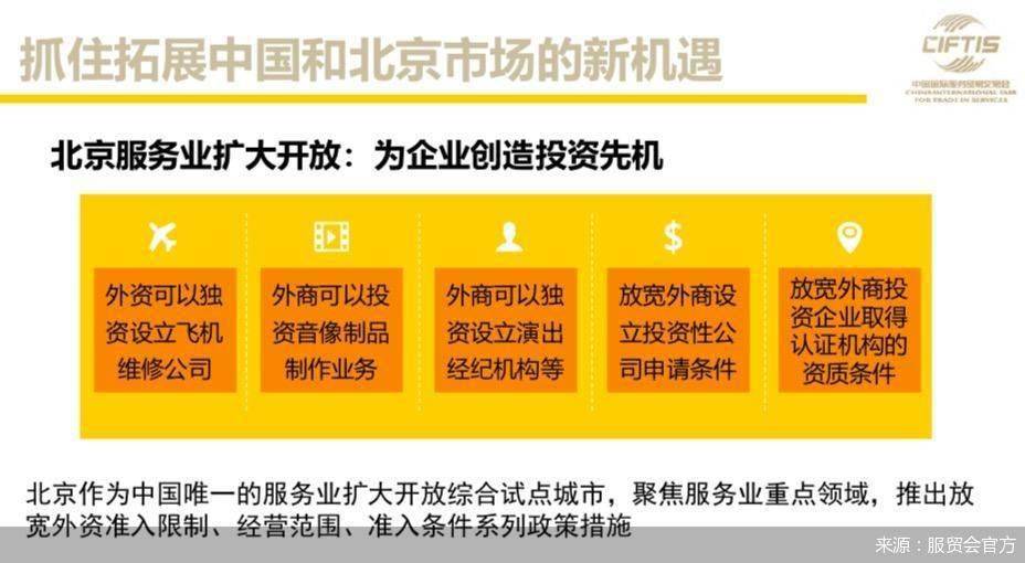 三年疫情具体时间回顾，全球公共卫生挑战与应对策略历程
