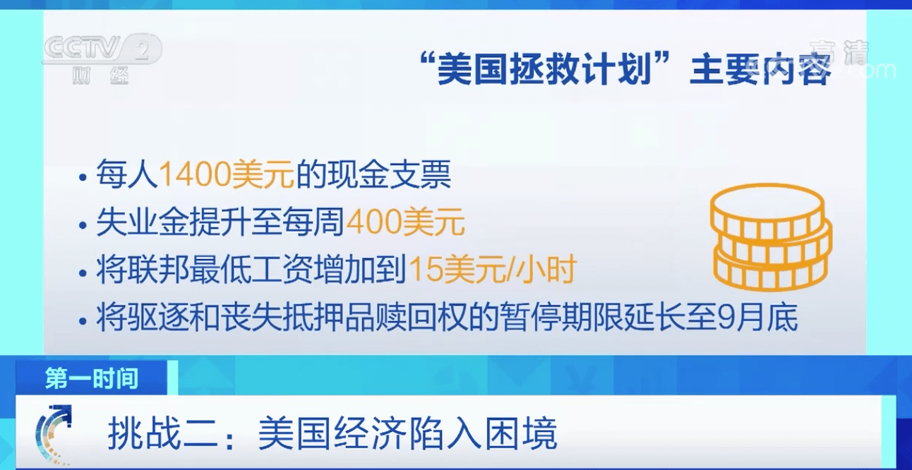三年疫情具体时间回顾，全球公共卫生挑战与应对策略历程