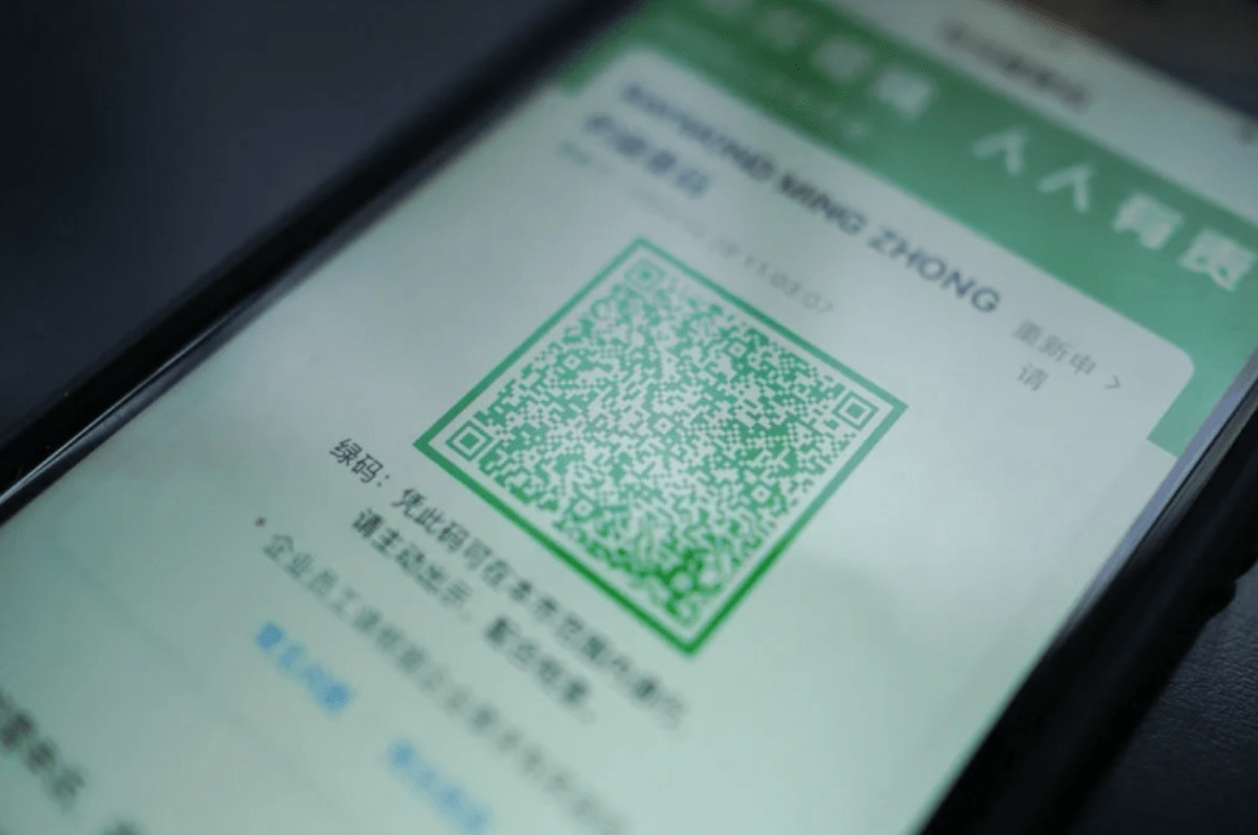 道家高人解读新冠疫情，深层含义与应对策略探索