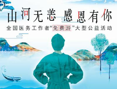 疫情第三年的挑战与希望，逆境中的前行与展望