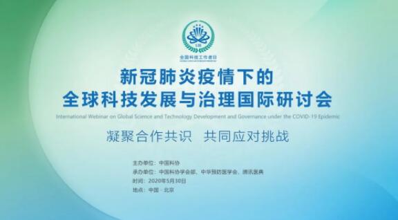 新冠三年疫情回顾与反思，疫情下的挑战与启示