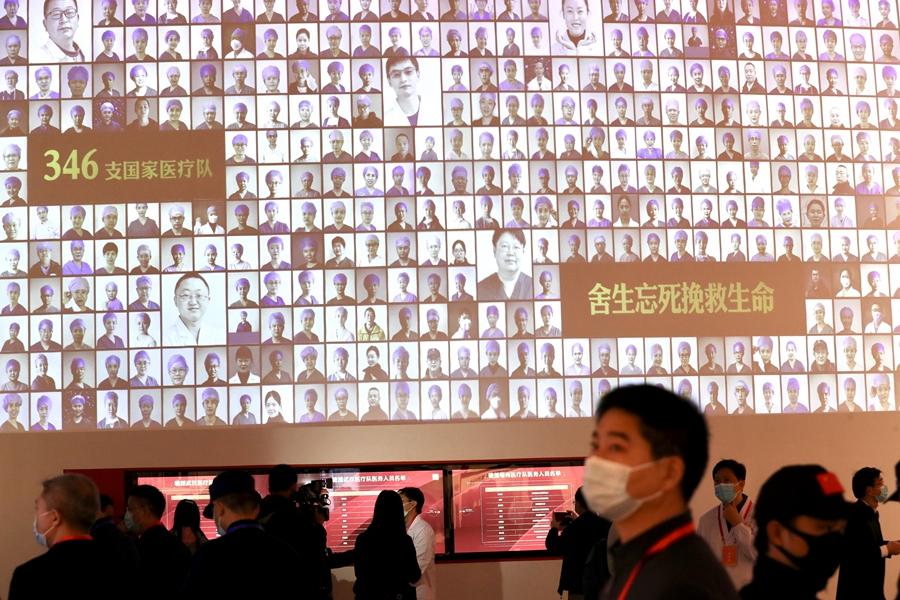 疫情结束后的希望与未来重生之路