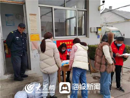 疫情征信逾期影响及应对策略，能否消除与应对方法探讨