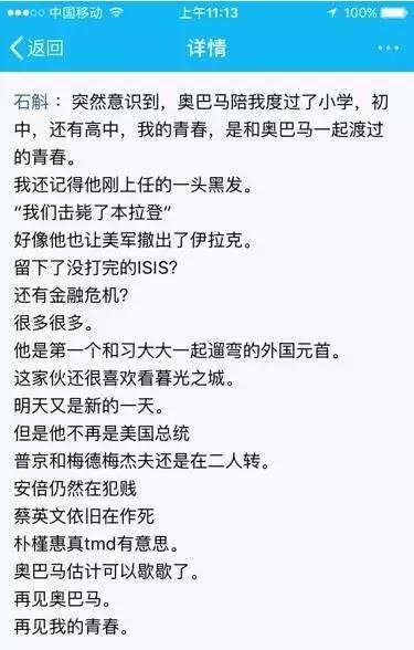 疫情开始年份回顾与反思，历史节点下的反思与启示