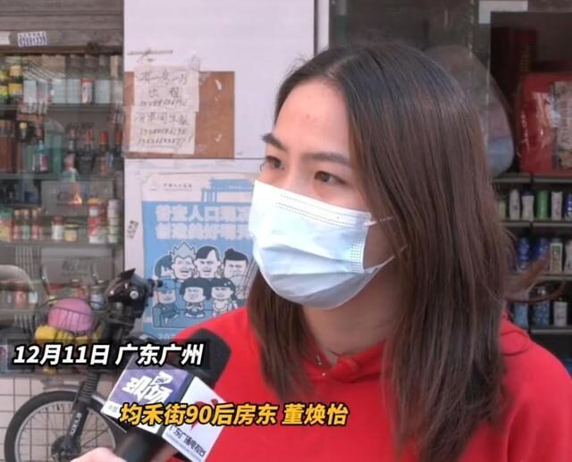 女房东为租客免除租金共克时艰，人间真情展现温情关怀
