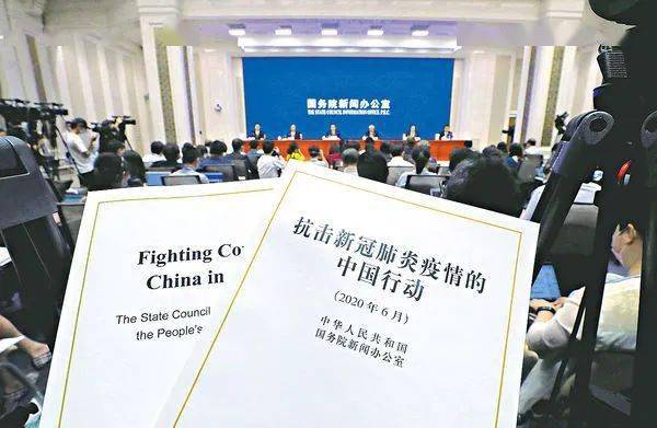 全球共同抗击疫情的历史记忆，疫情结束的时间节点展望