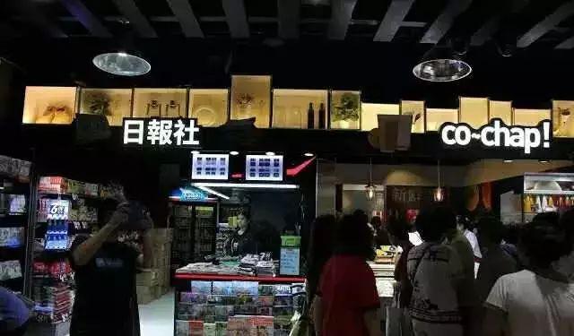 疫情回顾与反思，开始的时间点及影响分析