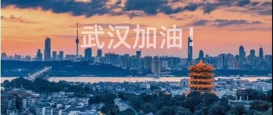 北京疫情解控时间的曙光，未来展望与希望初现