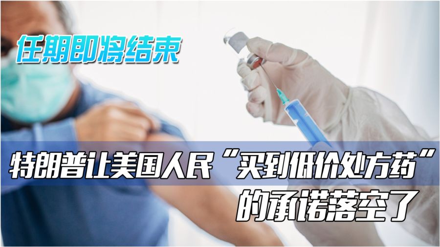 全球新冠炎病毒疫情的挑战与应对策略