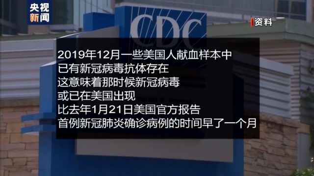 新冠疫情时间线回顾，全球抗击疫情的关键瞬间