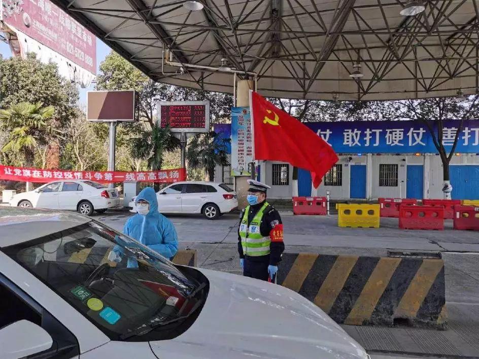 上海新冠疫情起始时间探究，疫情溯源与早期传播路径分析