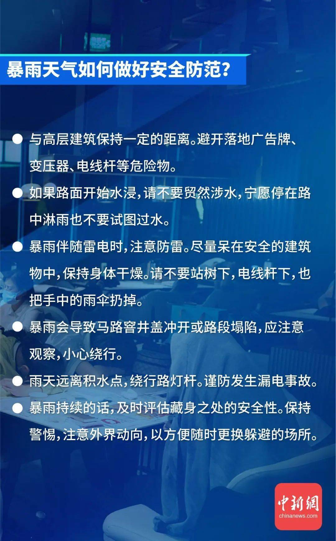 疫情结束时间揭秘，迷雾中的期待与预测