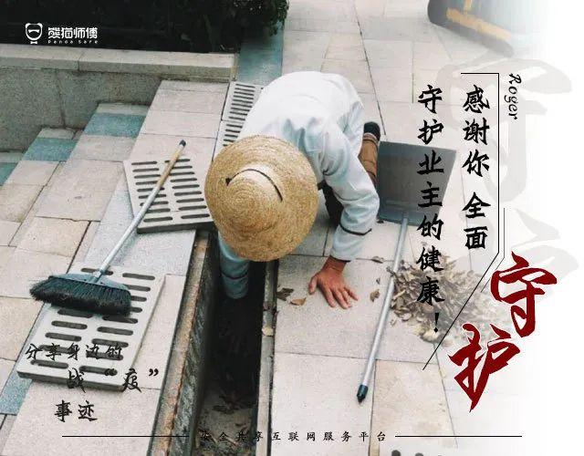 疫情终了探寻，结束之路与未来展望