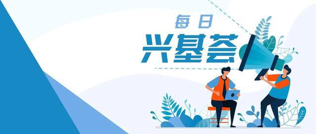 疫情下的挑战与反思，2019年的回顾与启示