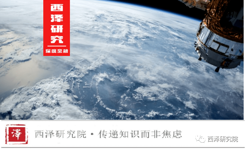 疫情爆发时刻，回顾过去，展望未来