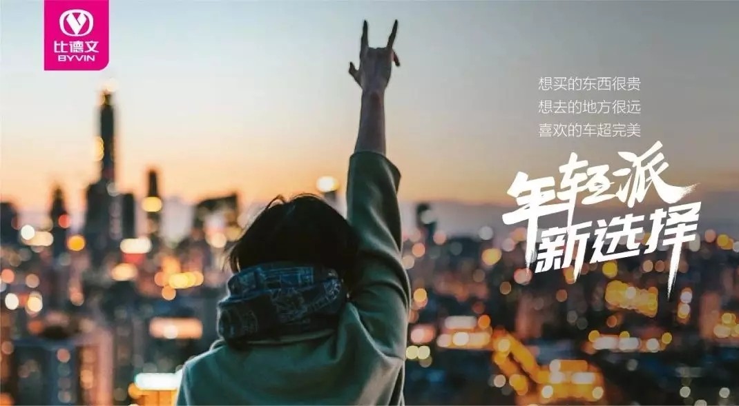 疫情爆发时刻，回顾过去，展望未来