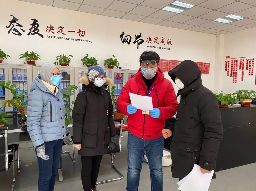 哈尔滨疫情未来趋势深度分析