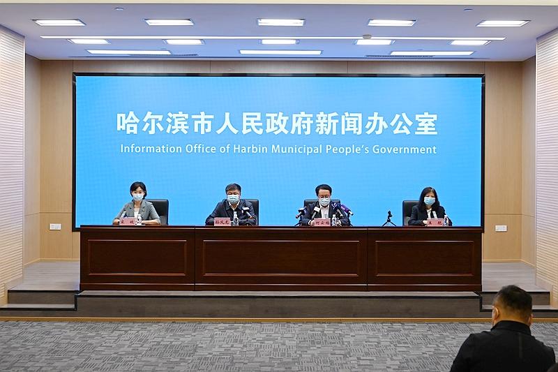 哈尔滨最新疫情起源探究，揭秘病毒源头与传播路径