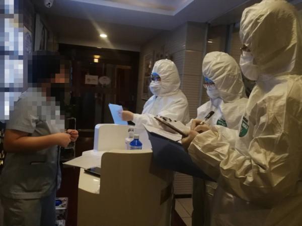 哈尔滨最新疫情起源探究，揭秘病毒源头与传播路径