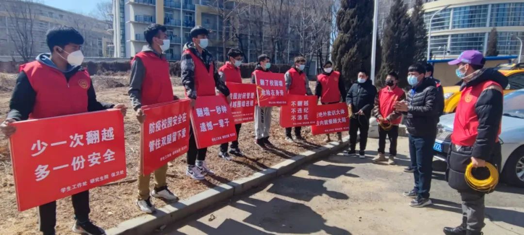 哈尔滨疫情曙光初现，共克时艰共筑防线