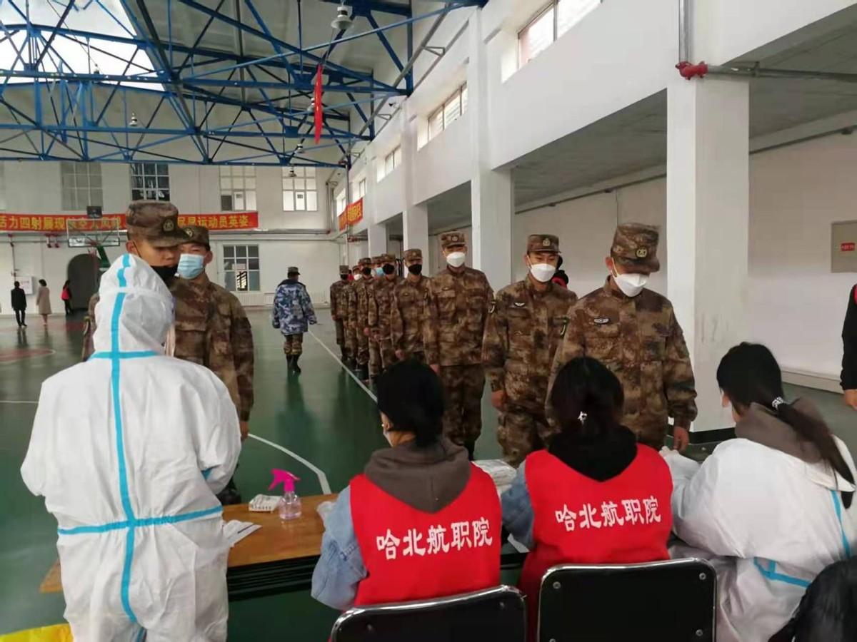 哈尔滨疫情现状概述与未来展望