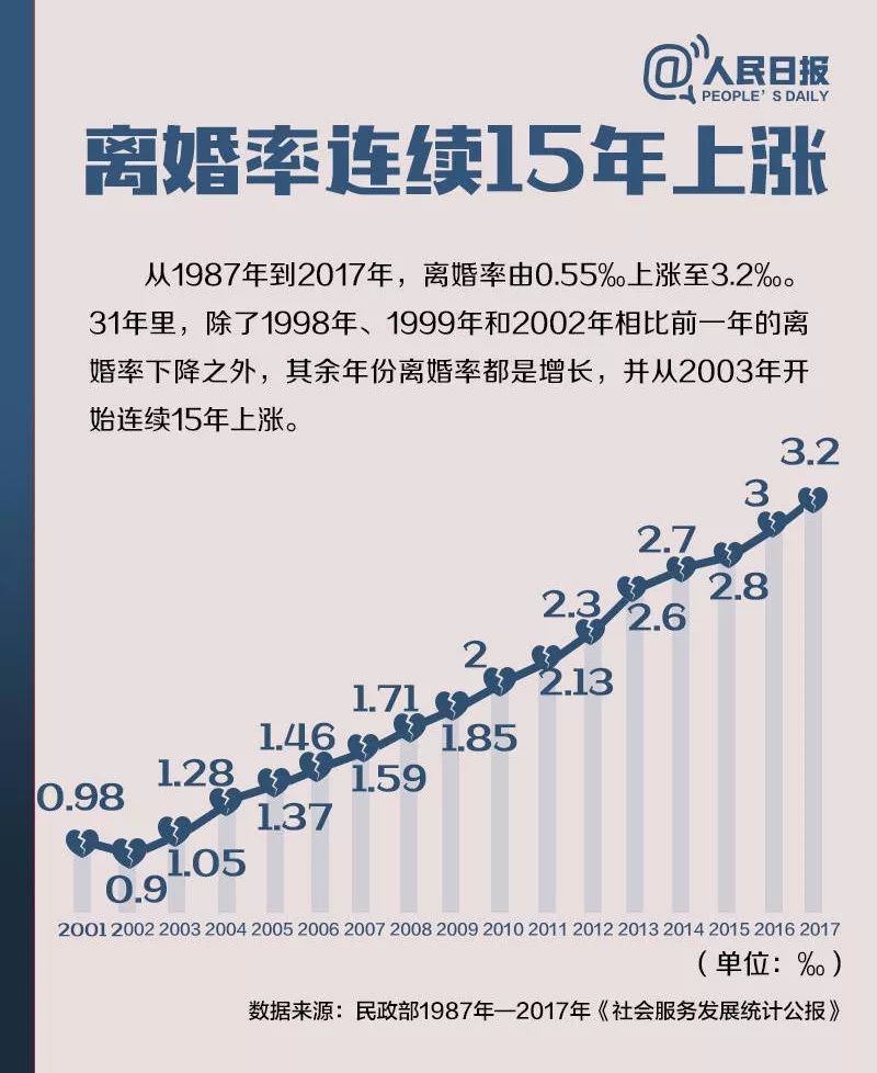 疫情起源准确时间探究，揭秘疫情起源真相