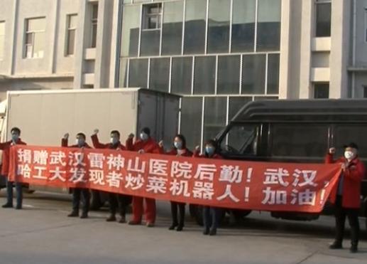 揭秘首个疫情背后的故事，谁是首位疫情发现者？