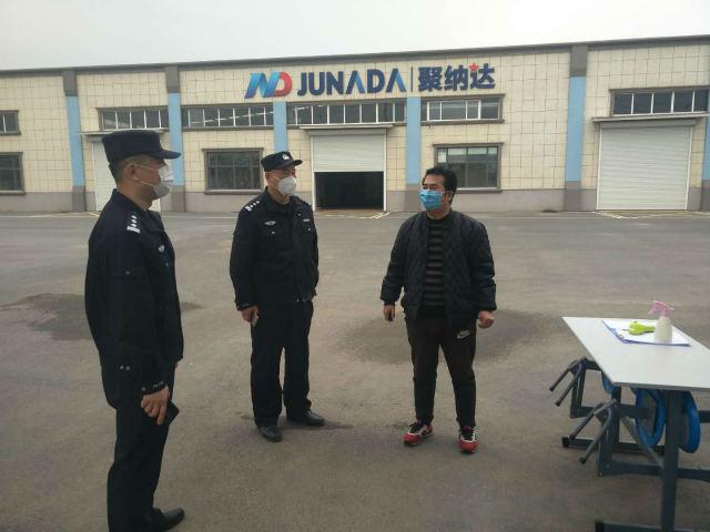 中国疫情起始与发展历程回顾