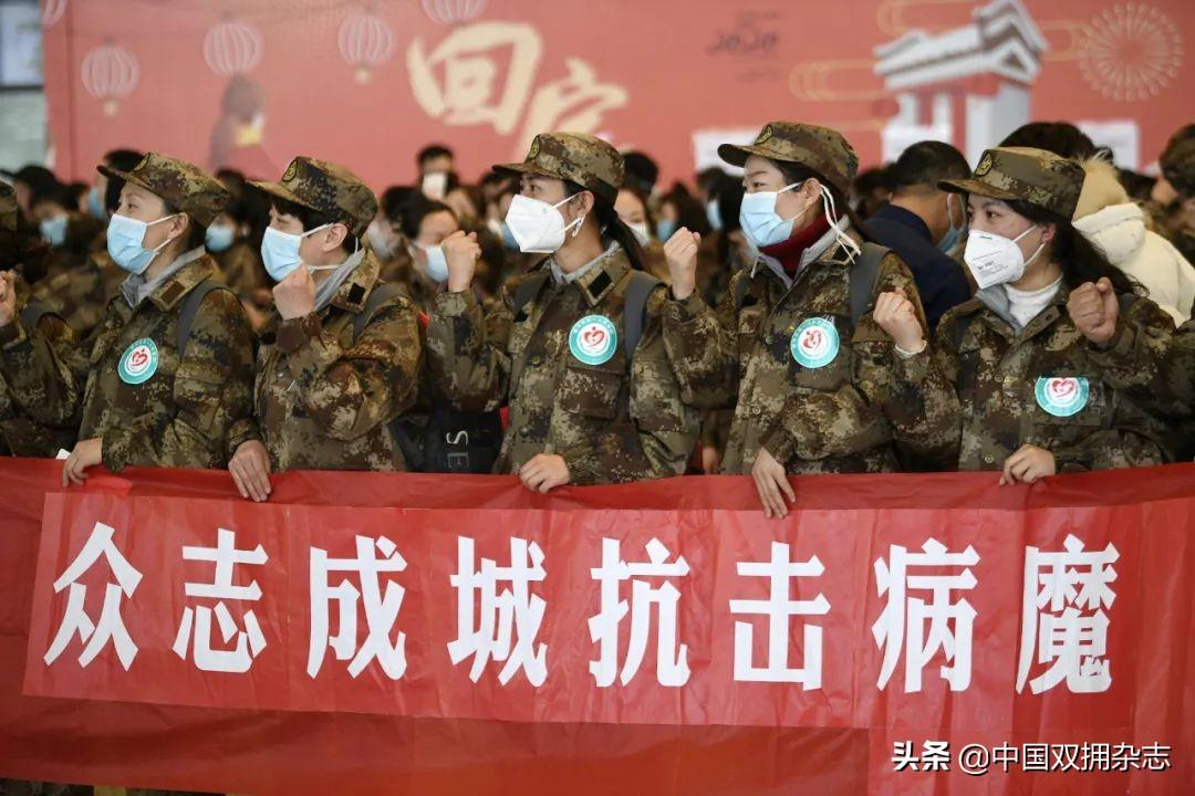 武汉疫情爆发的影响与启示