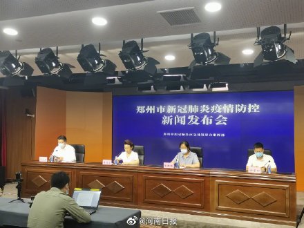 郑州疫情起源揭秘，一场突如其来的挑战