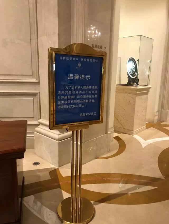 重庆渝北区疫情最新数据消息，区域未封城，详解疫情动态