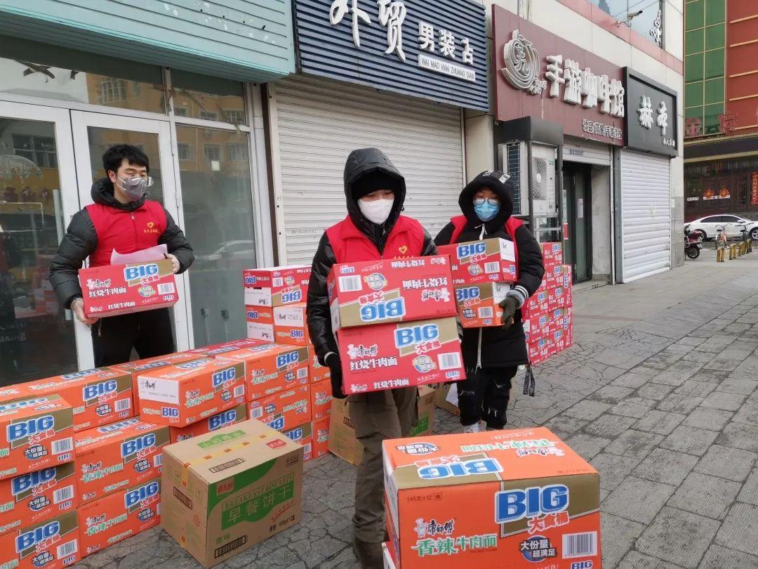 贵阳新冠疫情起始时间与影响概述