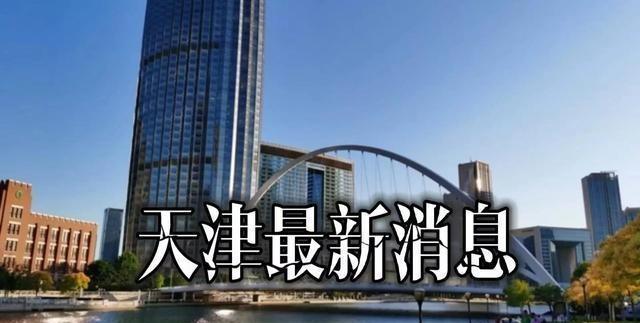 重庆疫情最新播报，最新动态与消息更新