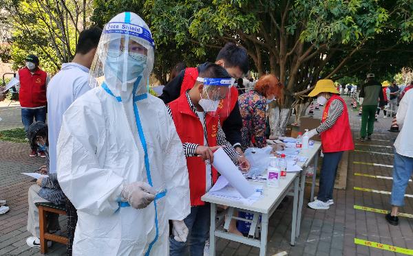 重庆疫情最新播报，最新动态与消息更新