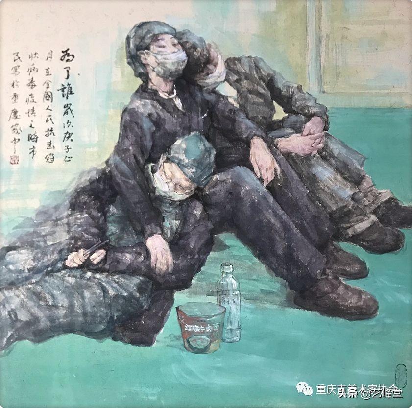 重庆疫情最新报告，全民共筑防线，共同抗击疫情