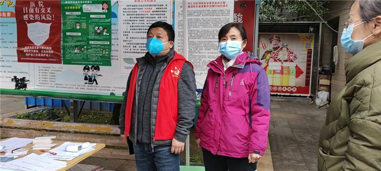 重庆疫情最新报告，全民共筑防线，共同抗击疫情