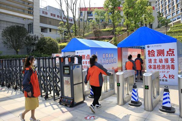 重庆新增一例疫情，城市防控措施升级，最新消息关注中