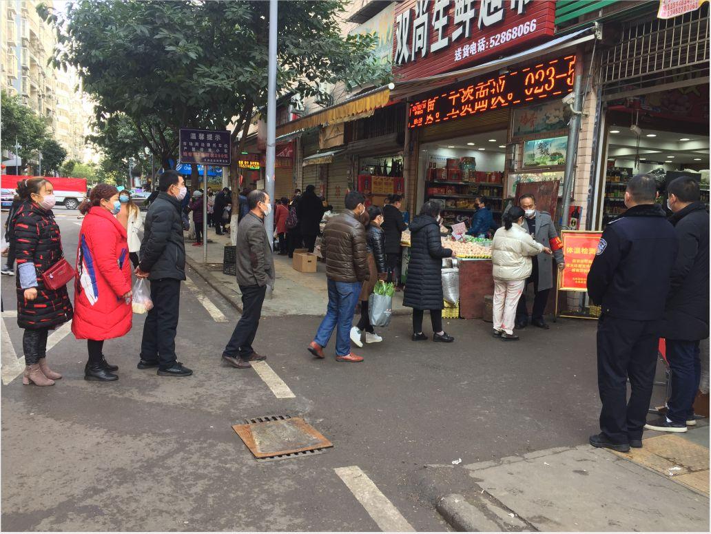 重庆最新疫情通报，全面防控，积极应对