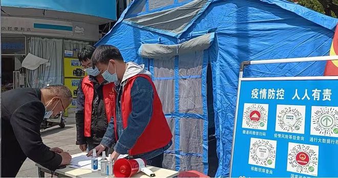 全国新冠疫情动态监测与积极应对策略