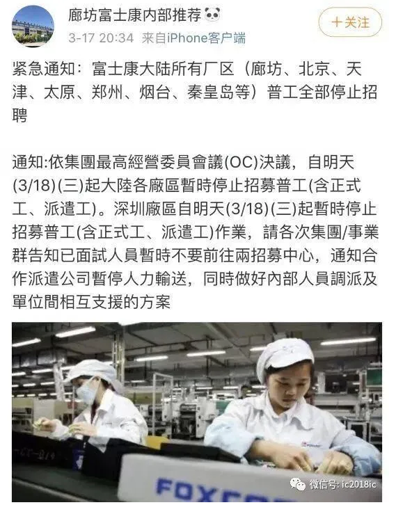 回顾2021年疫情爆发与全球应对之路